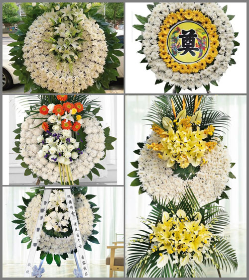 山东青岛平度市灰埠镇岭上袁家村花圈速递